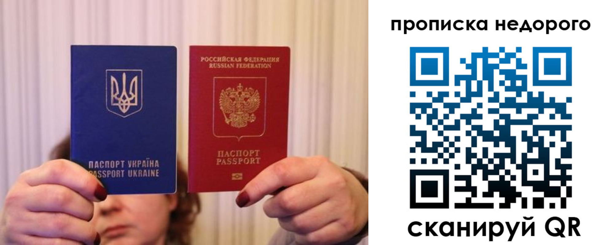 где прописаться в Нарткале
